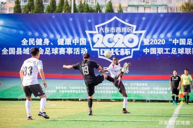 中国女足比赛内容的“男足化” 让球迷很不满意？
