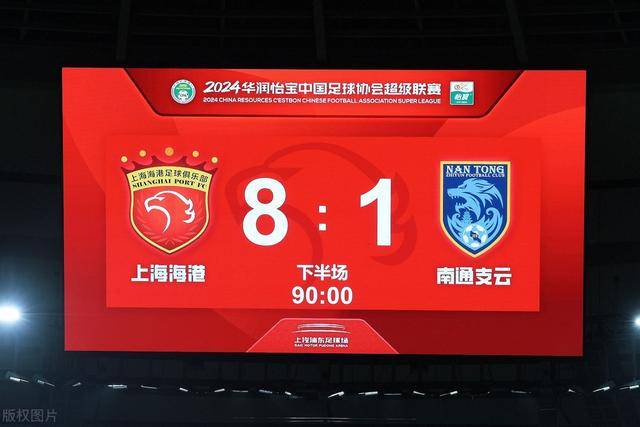 官方：多特蒙德今夏开启“日本行”，期间将交手大阪樱花和东京FC